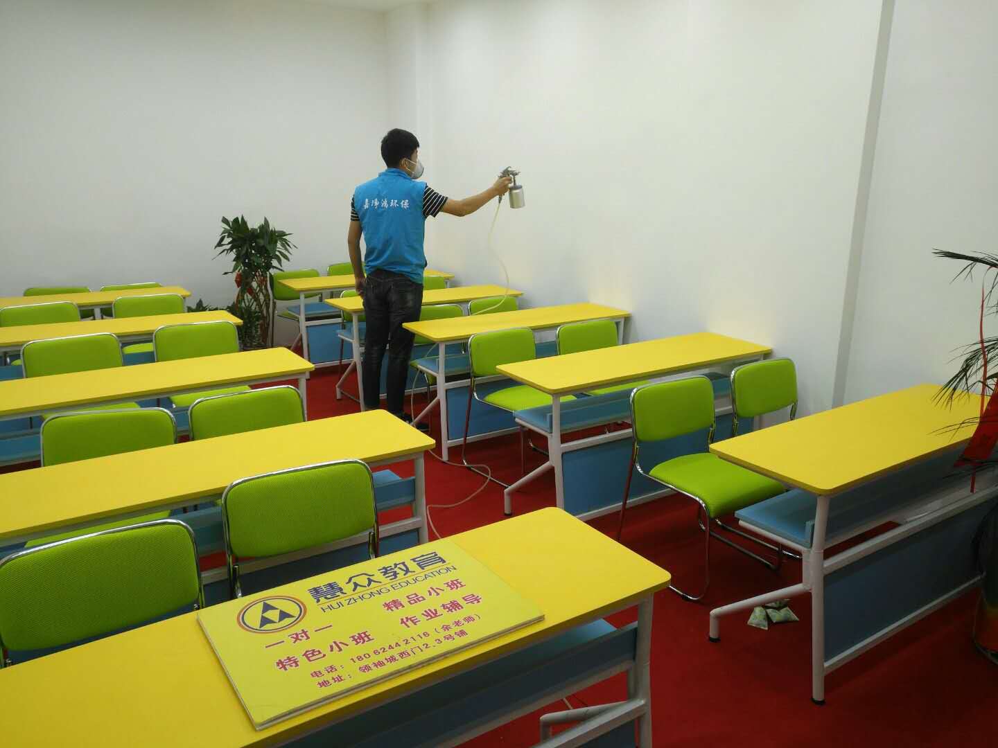 1508426642263853.jpg 武漢市嘉凈鴻環(huán)保科技有限公司