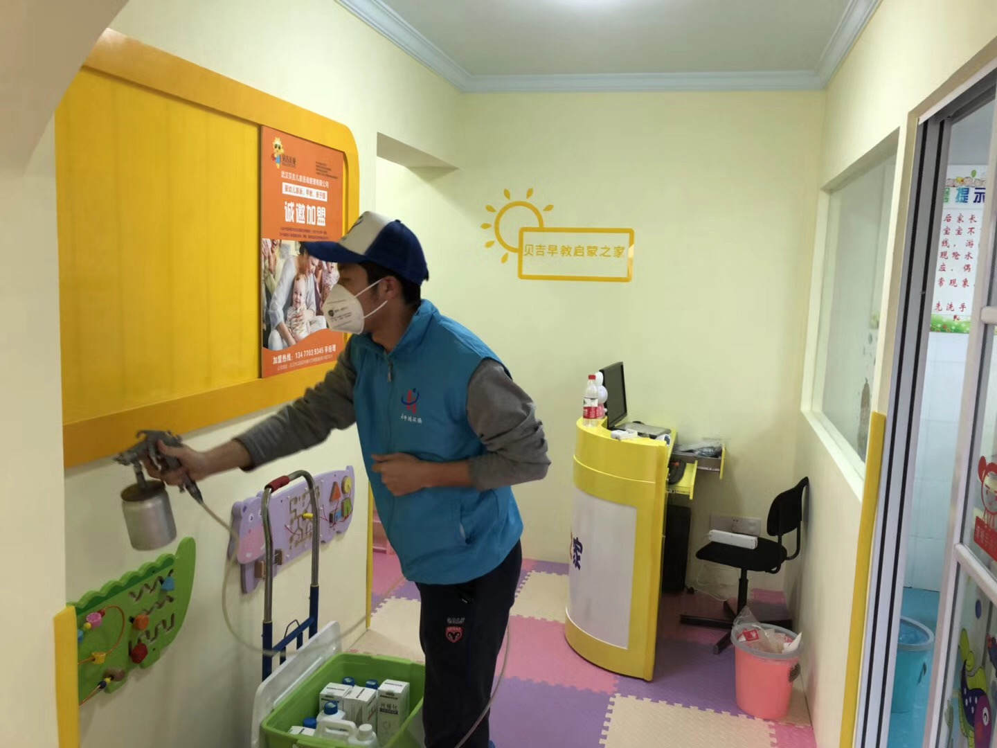 1513398878101641.jpg 武漢市嘉凈鴻環(huán)保科技有限公司