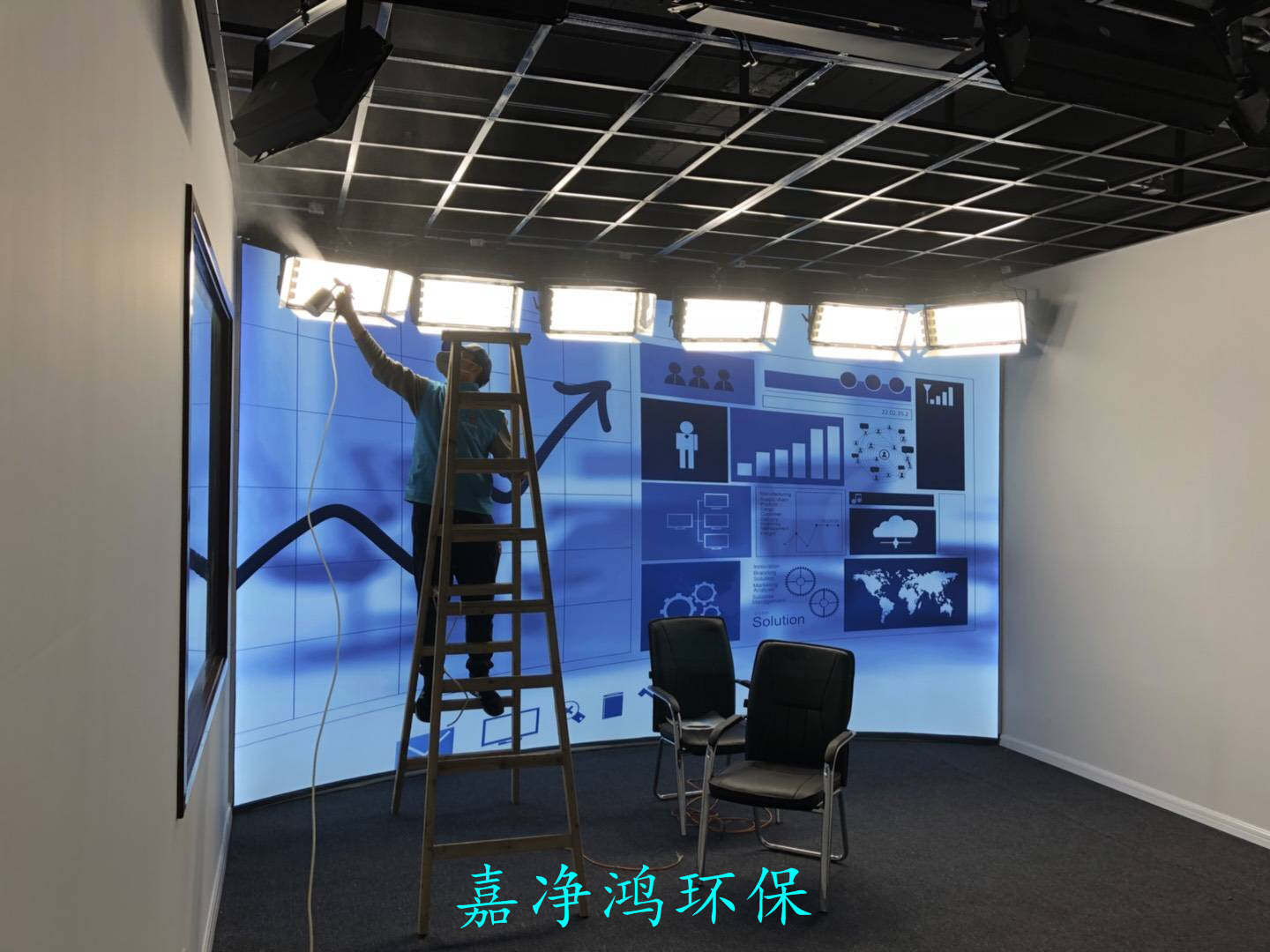 1520937532106881.jpg 武漢市嘉凈鴻環(huán)保科技有限公司
