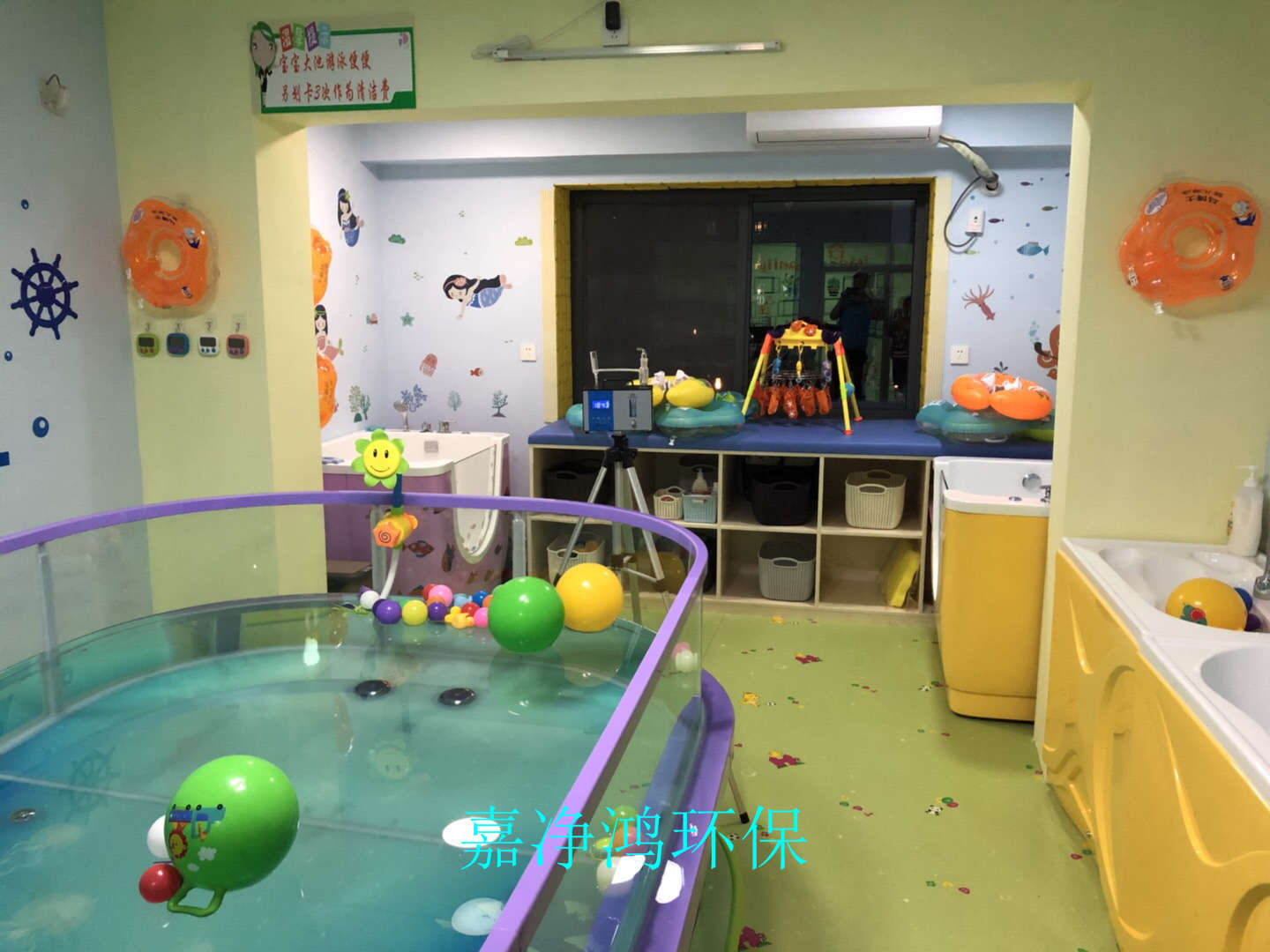 1525878896124151.jpg 武漢市嘉凈鴻環(huán)保科技有限公司