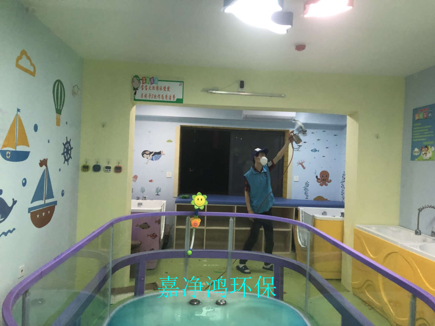 1525878897592425.jpg 武漢市嘉凈鴻環(huán)保科技有限公司