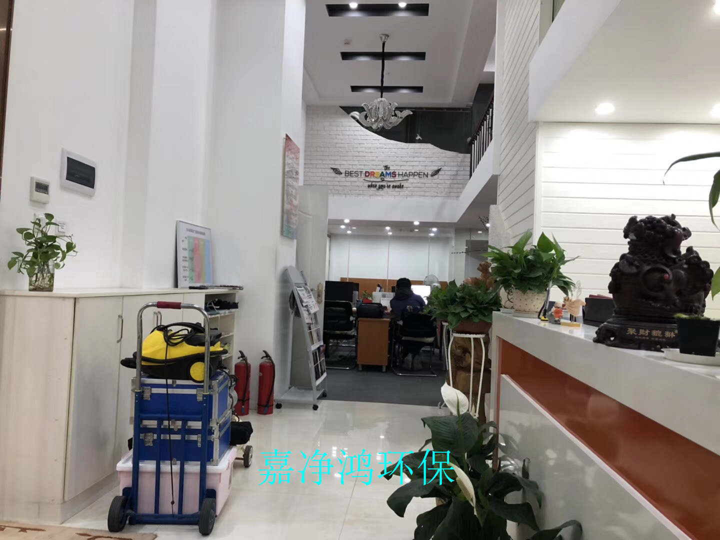 1525879224136062.jpg 武漢市嘉凈鴻環(huán)保科技有限公司