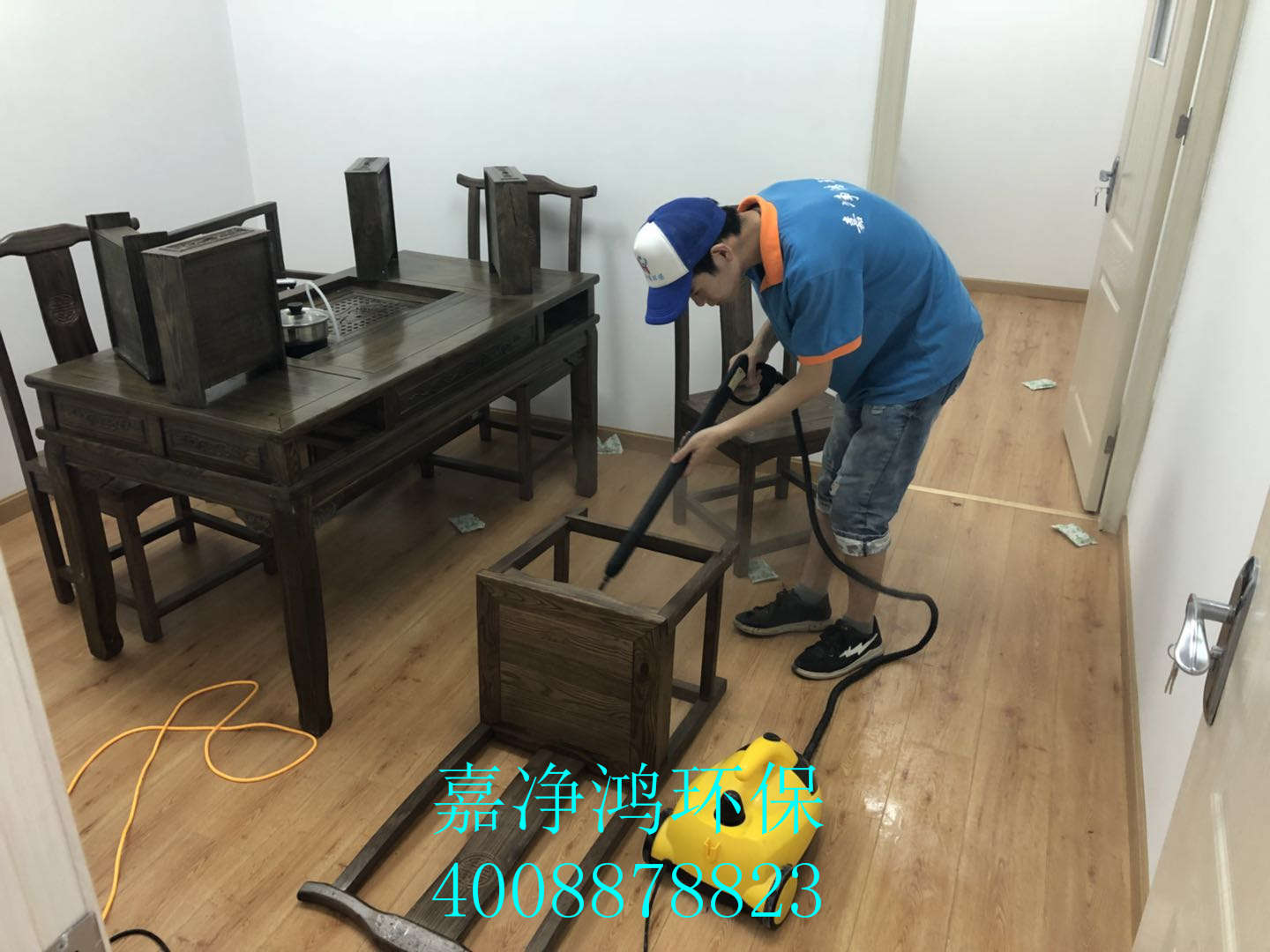 1529770362128632.jpg 武漢市嘉凈鴻環(huán)保科技有限公司