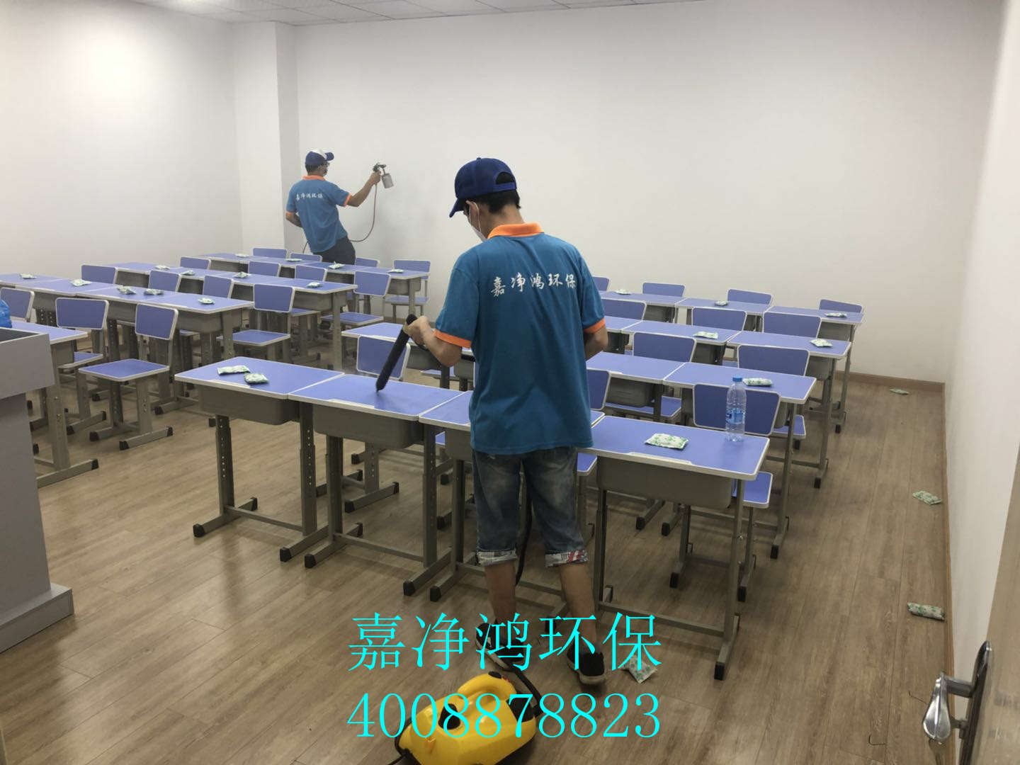 1529770362140256.jpg 武漢市嘉凈鴻環(huán)保科技有限公司