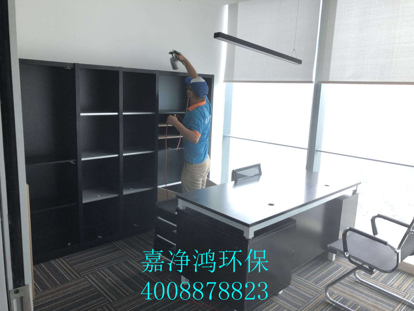 1529770568243162.jpg 武漢市嘉凈鴻環(huán)保科技有限公司