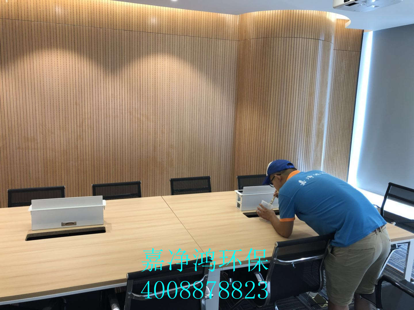 1529770569103826.jpg 武漢市嘉凈鴻環(huán)保科技有限公司