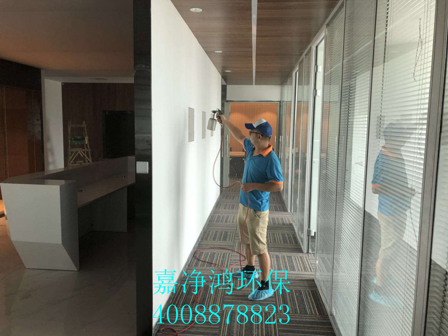 1529770570106918.jpg 武漢市嘉凈鴻環(huán)保科技有限公司