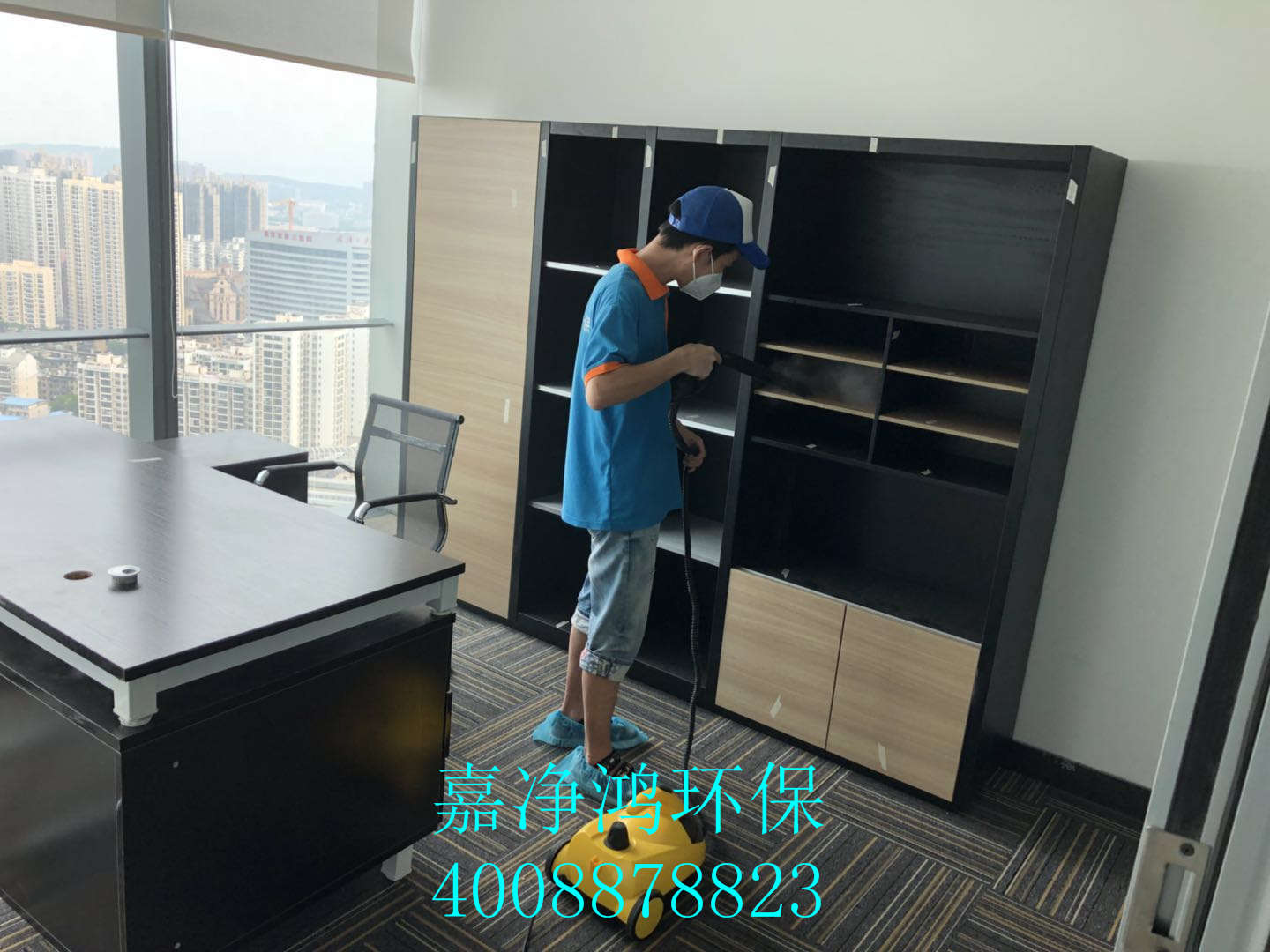 1529770570922491.jpg 武漢市嘉凈鴻環(huán)保科技有限公司