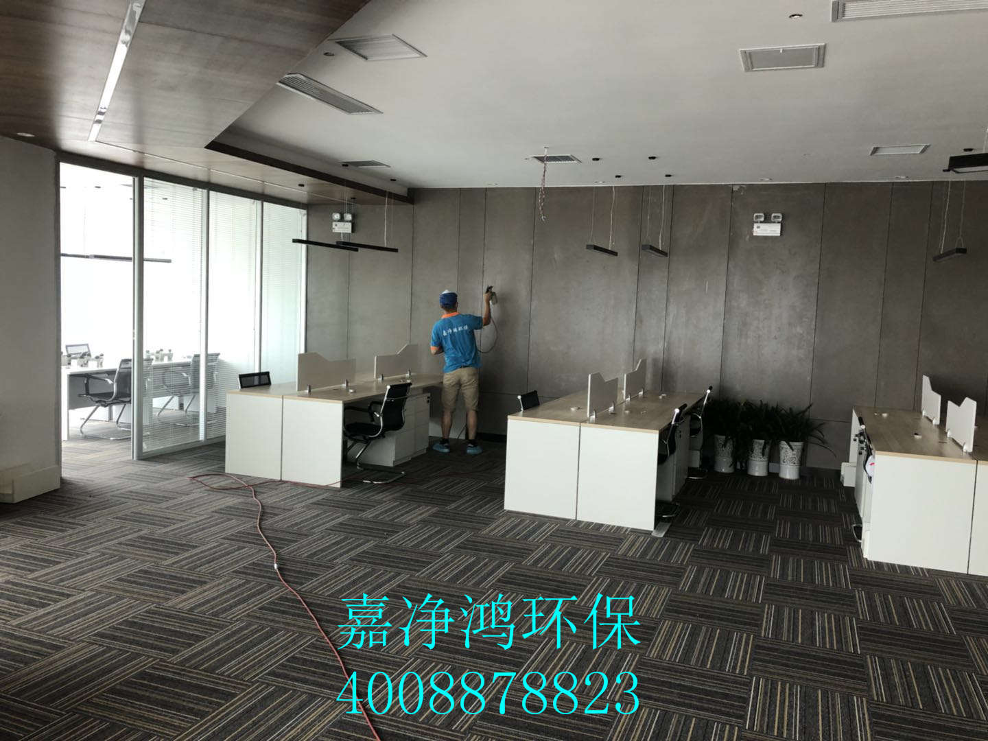 1529770571759638.jpg 武漢市嘉凈鴻環(huán)保科技有限公司