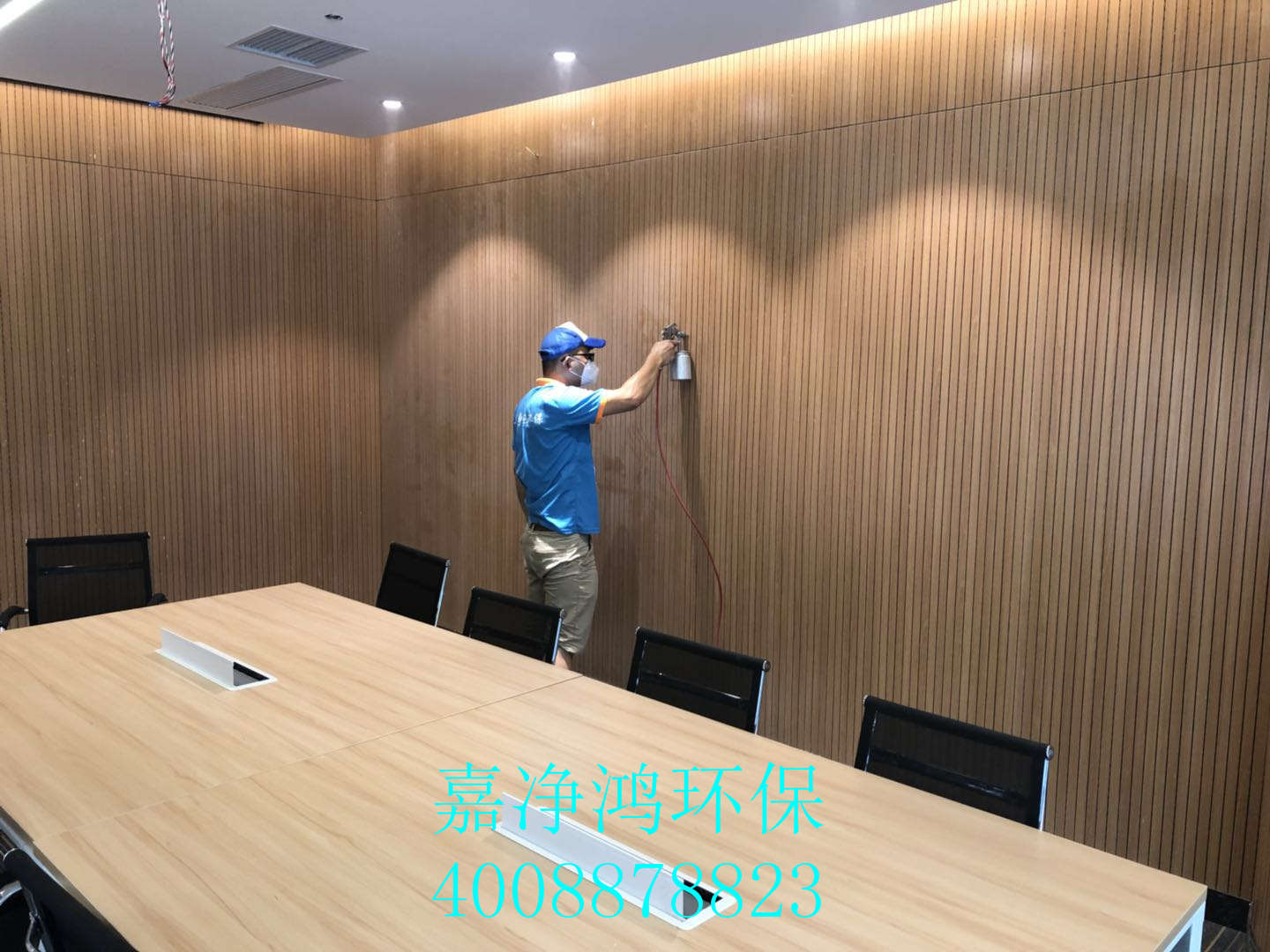 1529770574185941.jpg 武漢市嘉凈鴻環(huán)保科技有限公司