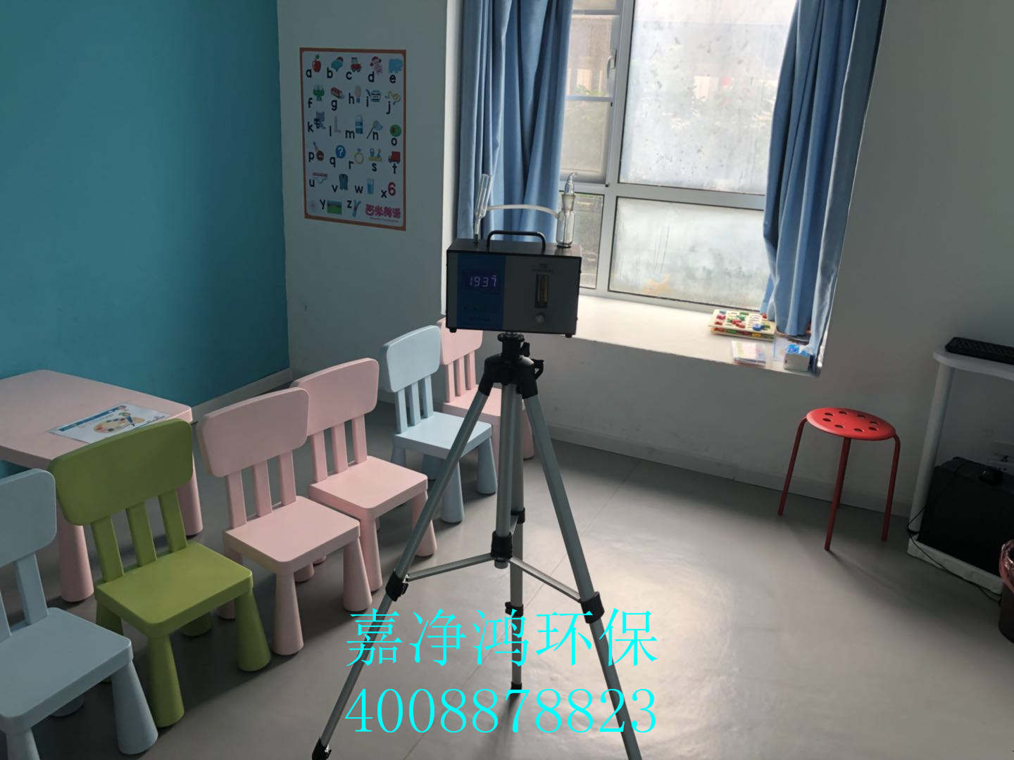 1532242096711719.jpg 武漢市嘉凈鴻環(huán)保科技有限公司