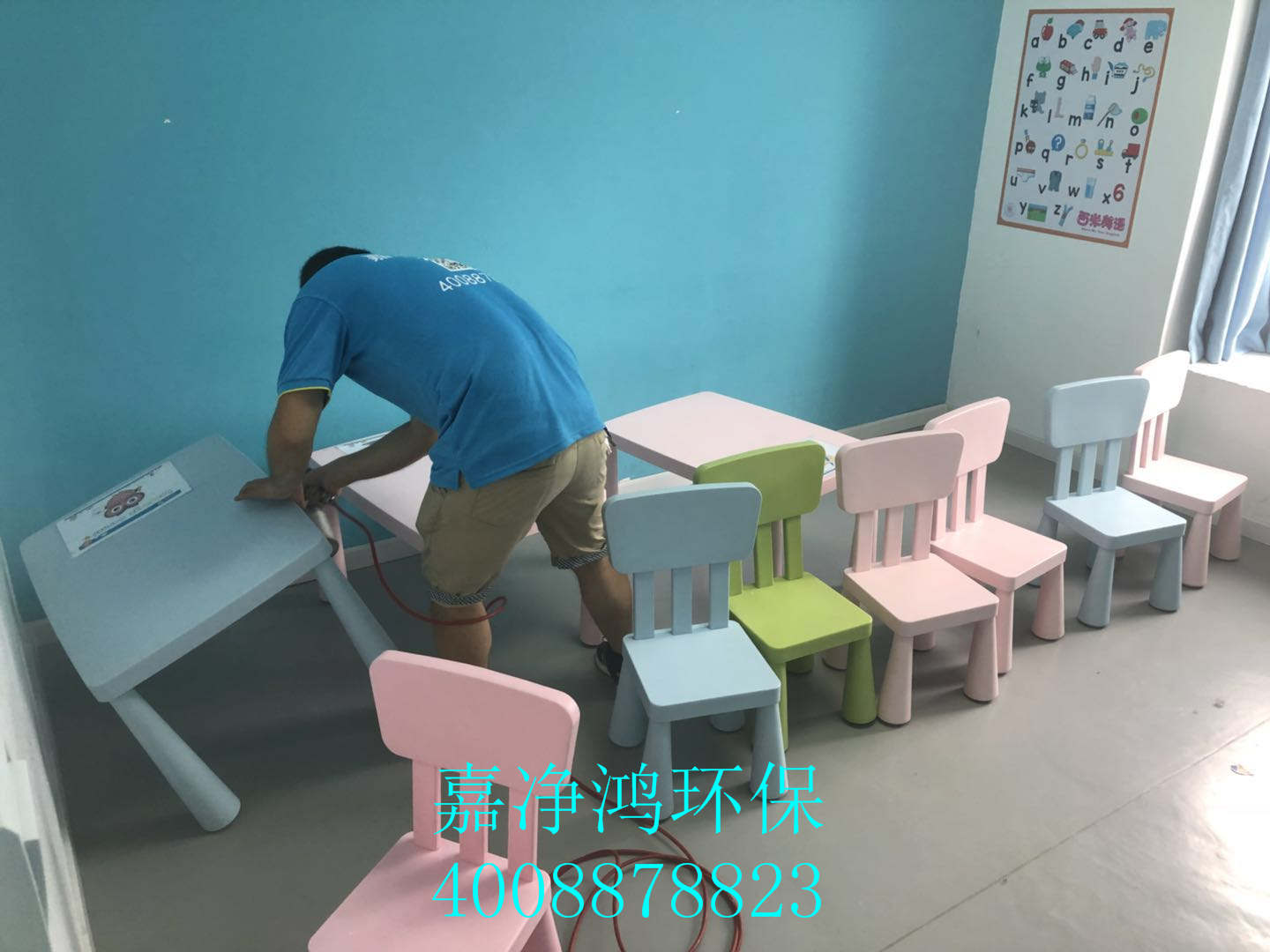 1532242097941859.jpg 武漢市嘉凈鴻環(huán)保科技有限公司