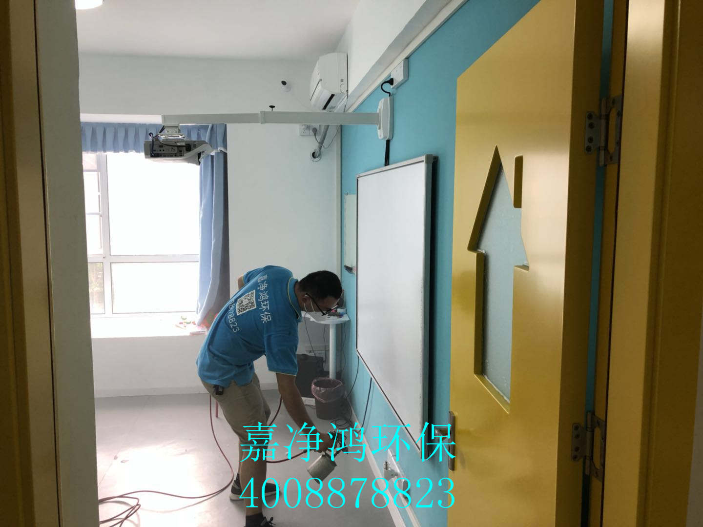 1532242098290697.jpg 武漢市嘉凈鴻環(huán)保科技有限公司