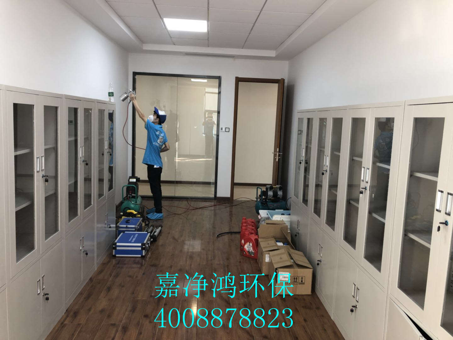 1532790080874176.jpg 武漢市嘉凈鴻環(huán)保科技有限公司