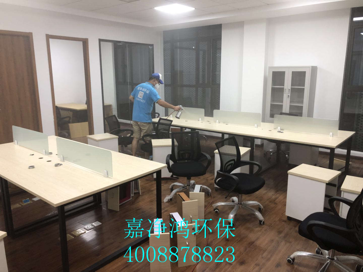 1532790081269631.jpg 武漢市嘉凈鴻環(huán)保科技有限公司