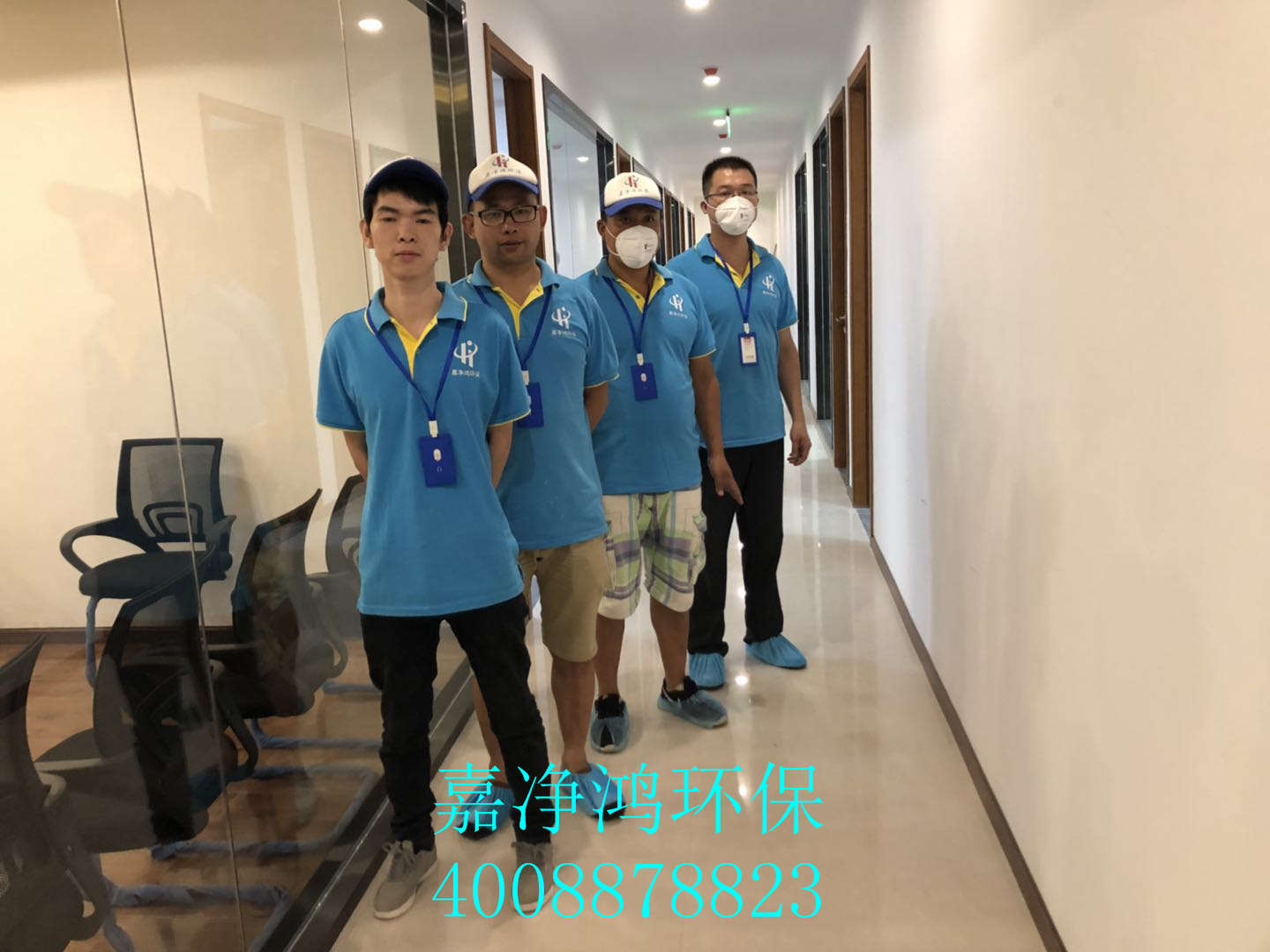 1532790081723159.jpg 武漢市嘉凈鴻環(huán)保科技有限公司