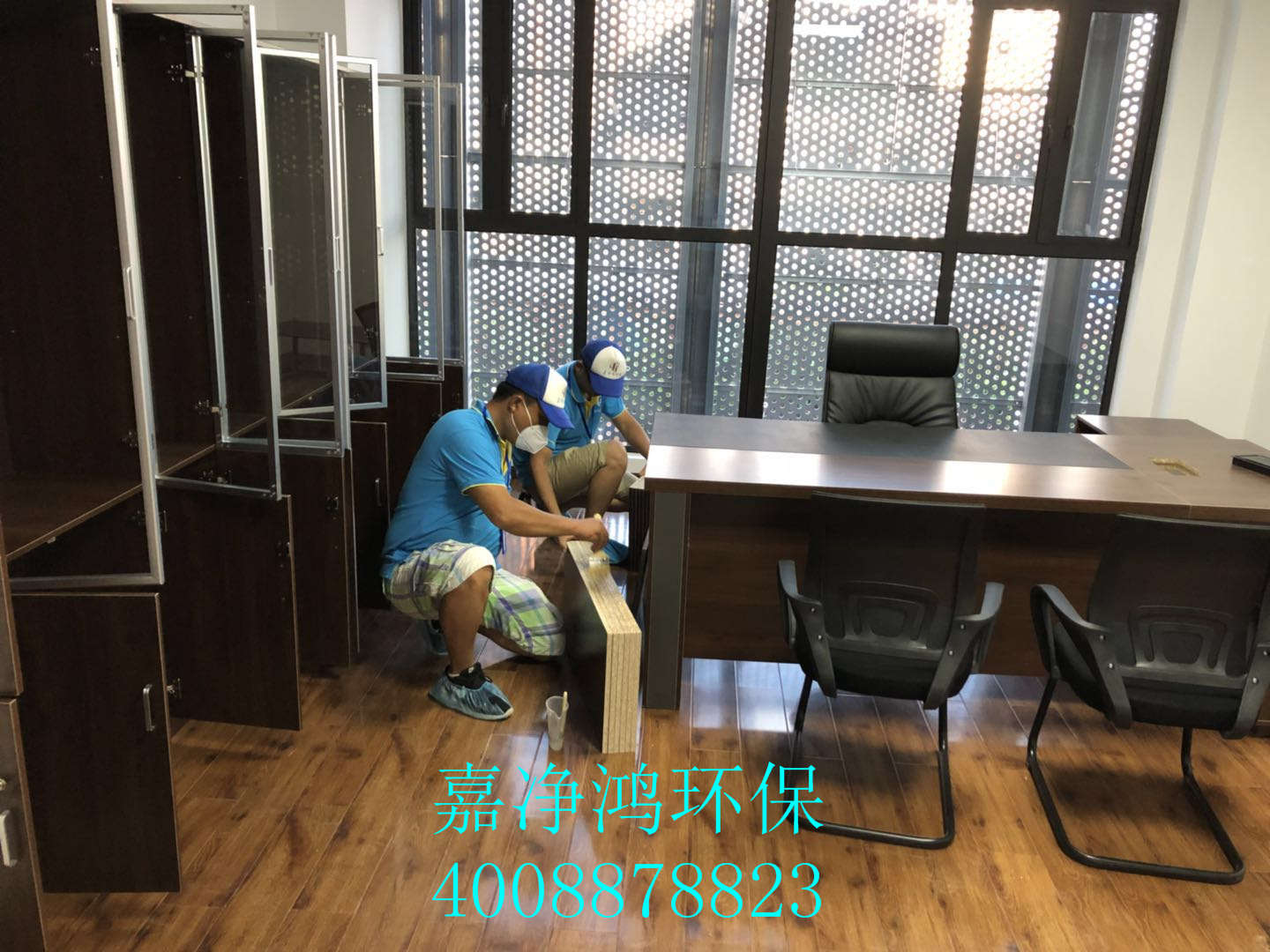 1532790081882734.jpg 武漢市嘉凈鴻環(huán)保科技有限公司