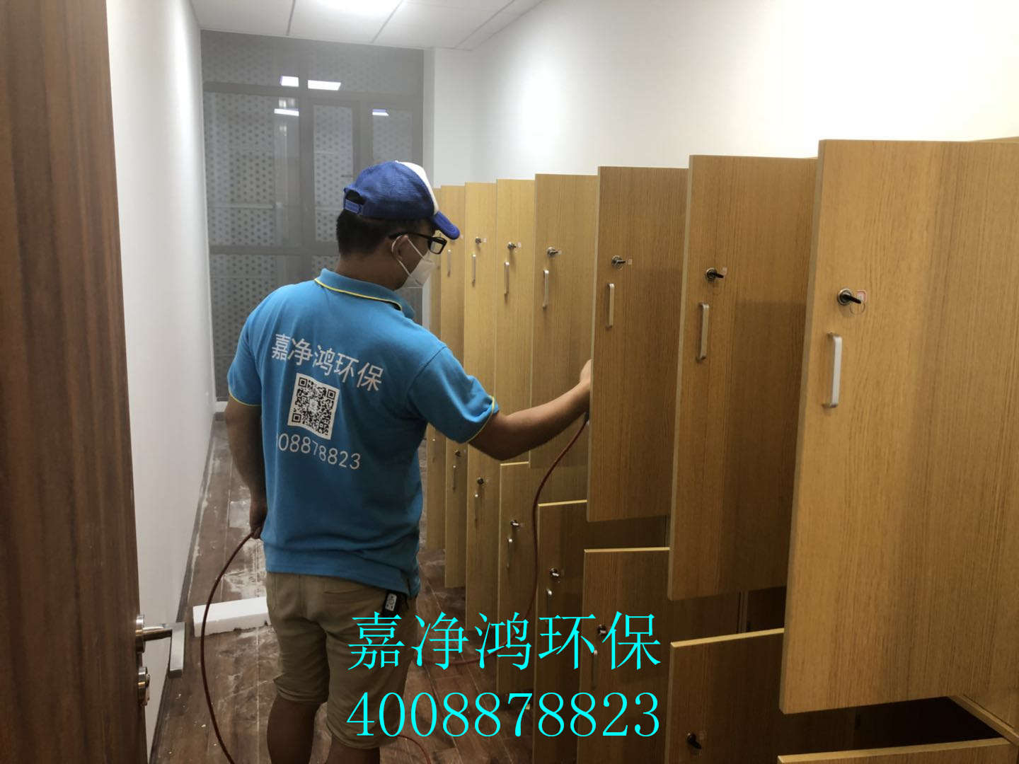 1532790082105082.jpg 武漢市嘉凈鴻環(huán)保科技有限公司