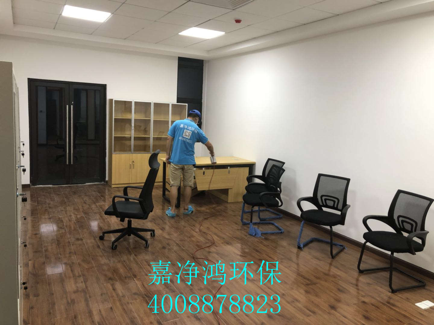 1532790083128967.jpg 武漢市嘉凈鴻環(huán)保科技有限公司