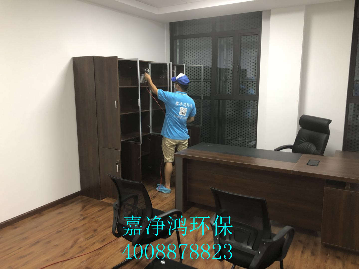 1532790083770016.jpg 武漢市嘉凈鴻環(huán)保科技有限公司