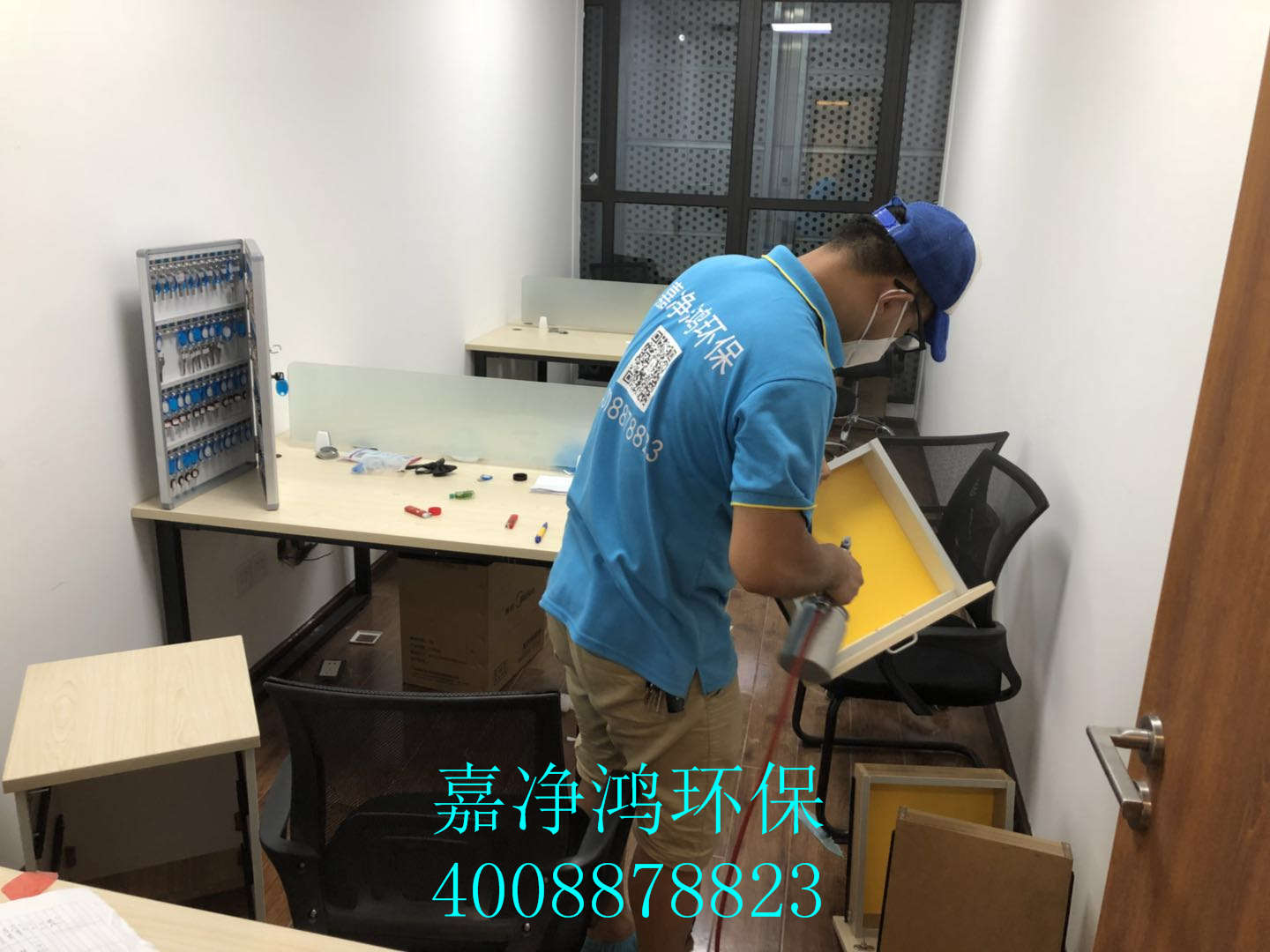 1532790084195618.jpg 武漢市嘉凈鴻環(huán)保科技有限公司