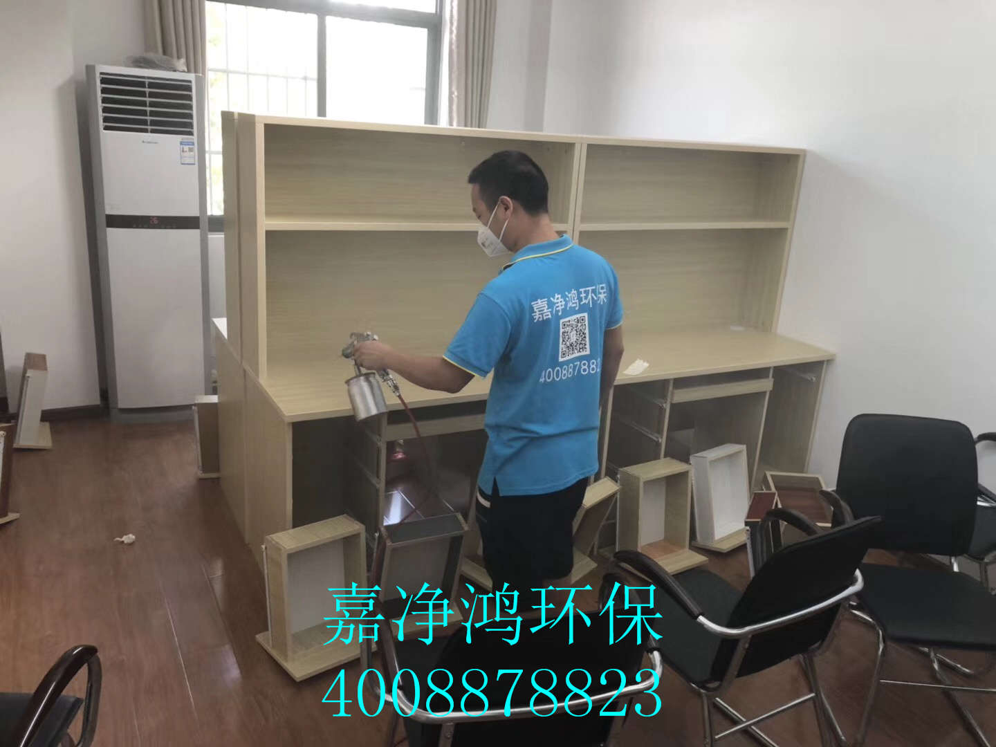 武漢市嘉凈鴻環(huán)保科技有限公司