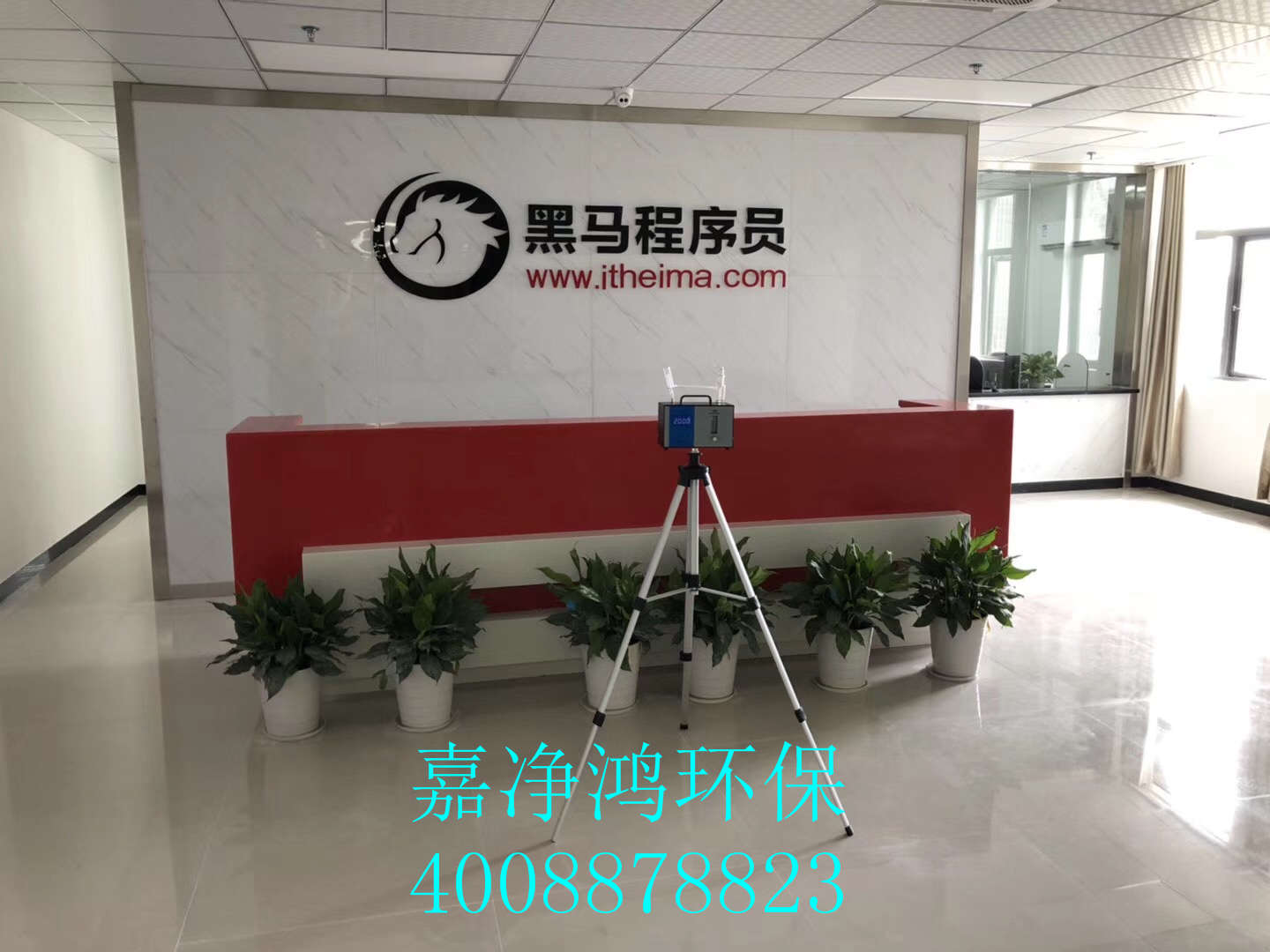 1540278311904778.jpg 武漢市嘉凈鴻環(huán)保科技有限公司