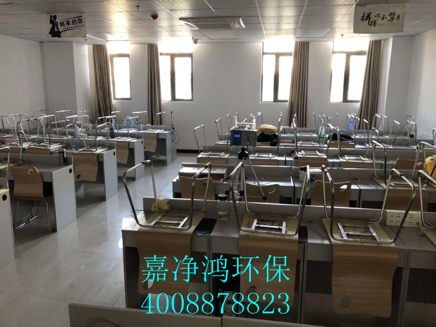 1540278315416026.jpg 武漢市嘉凈鴻環(huán)保科技有限公司