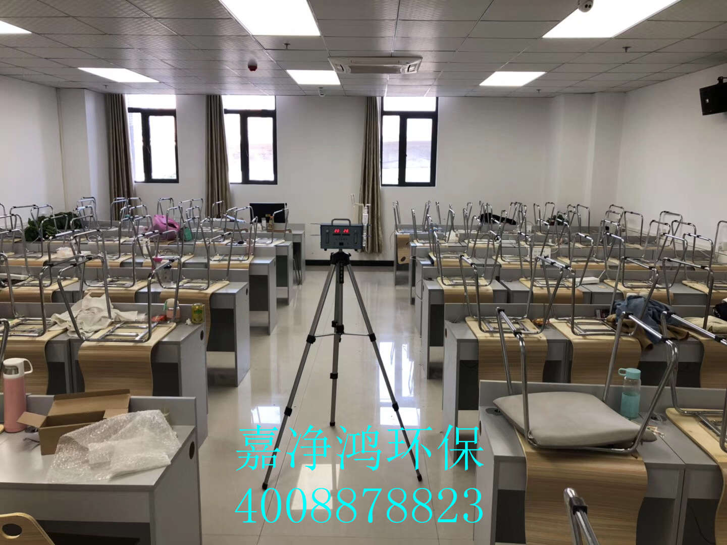 武漢市嘉凈鴻環(huán)保科技有限公司