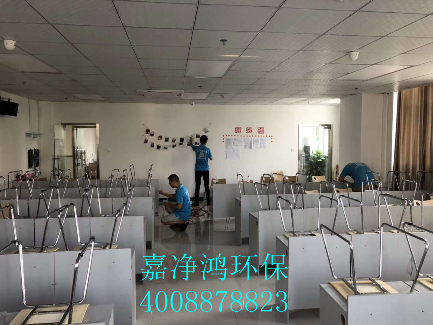 武漢市嘉凈鴻環(huán)保科技有限公司