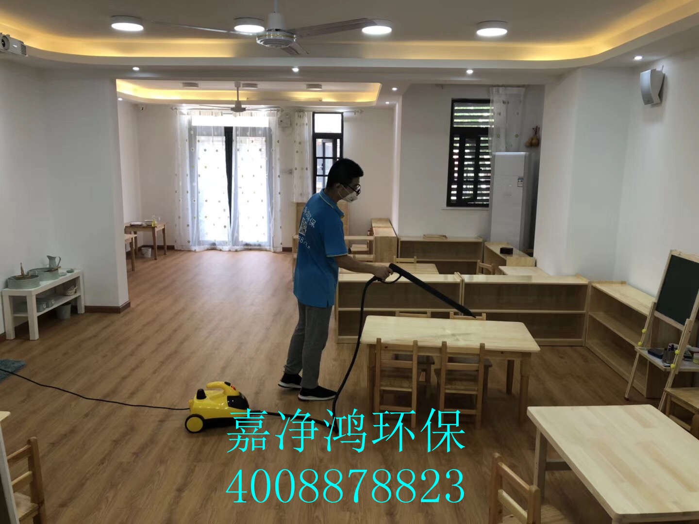 武漢市嘉凈鴻環(huán)保科技有限公司