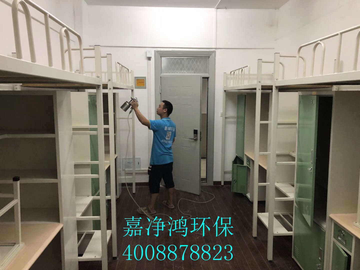 武漢市嘉凈鴻環(huán)保科技有限公司