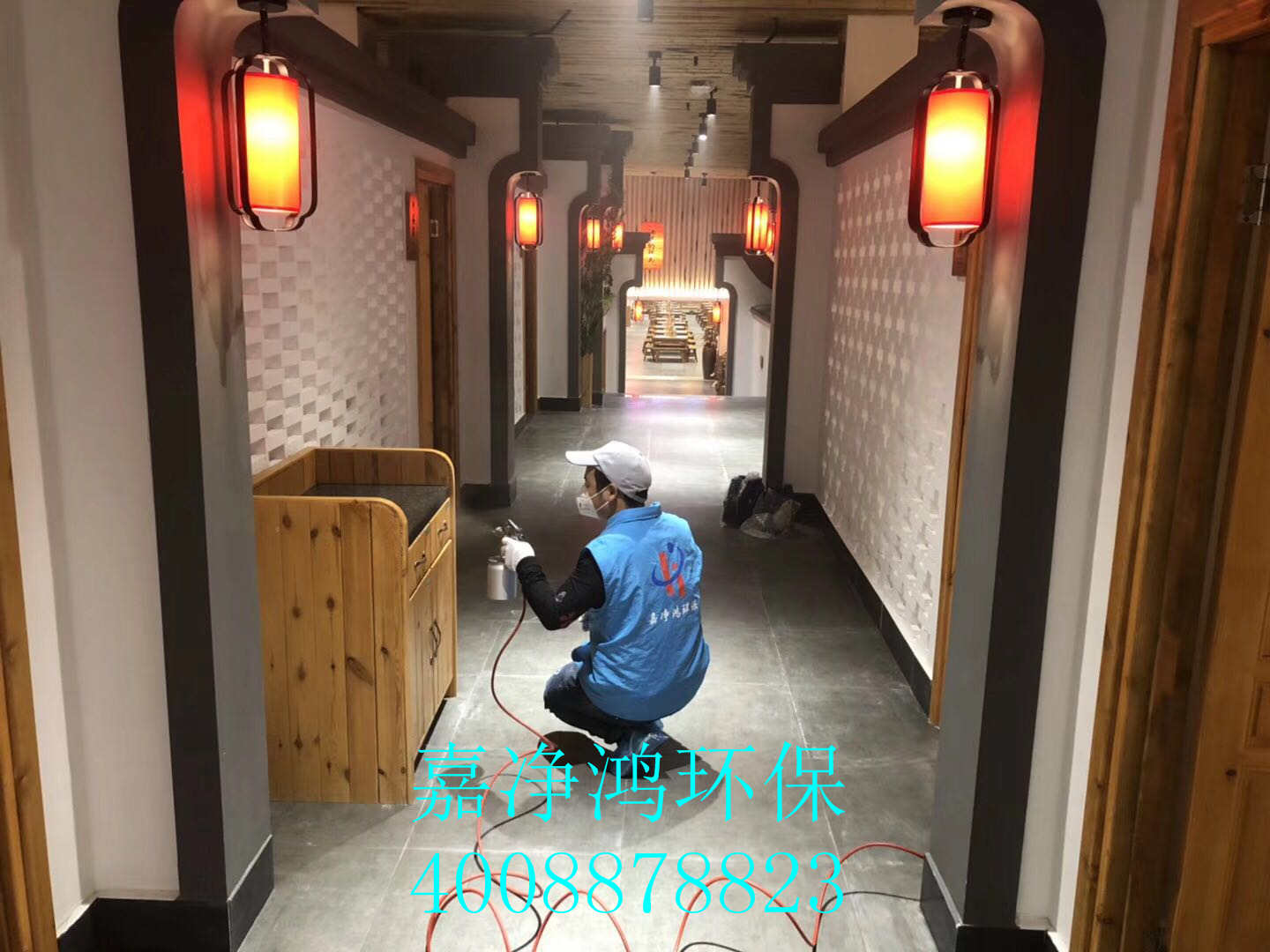 武漢市嘉凈鴻環(huán)保科技有限公司