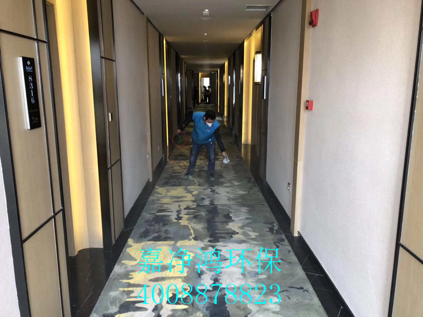 武漢市嘉凈鴻環(huán)保科技有限公司