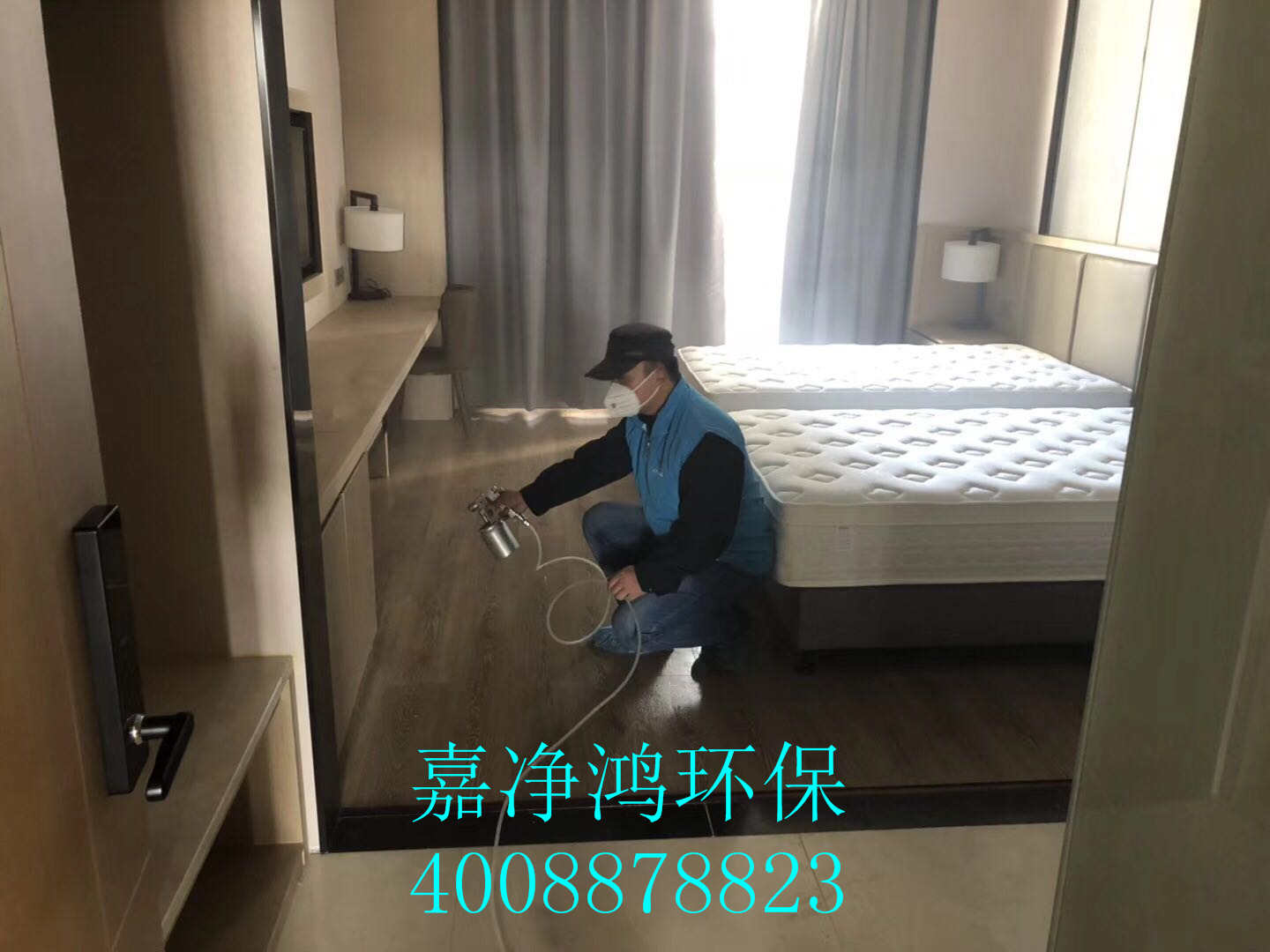 武漢市嘉凈鴻環(huán)保科技有限公司