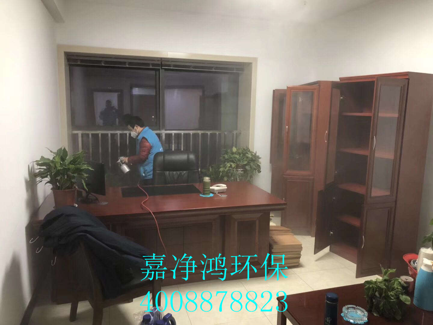 武漢市嘉凈鴻環(huán)保科技有限公司