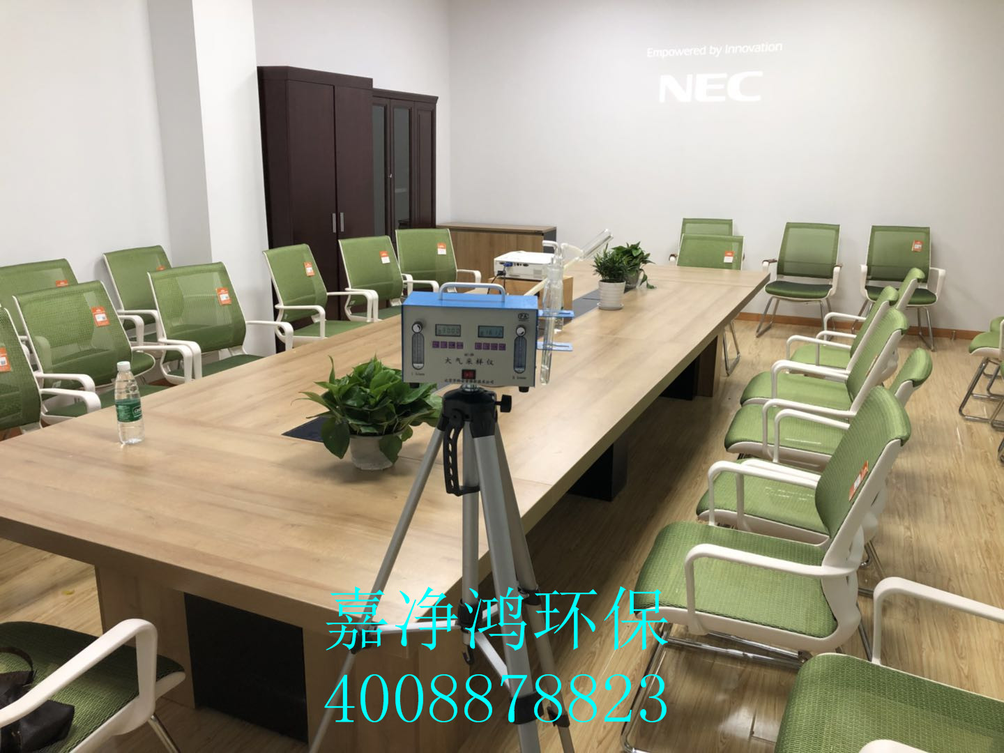 武漢市嘉凈鴻環(huán)保科技有限公司