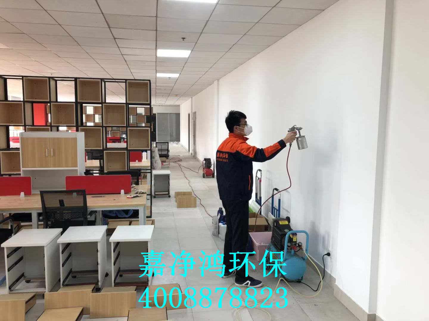 武漢市嘉凈鴻環(huán)保科技有限公司