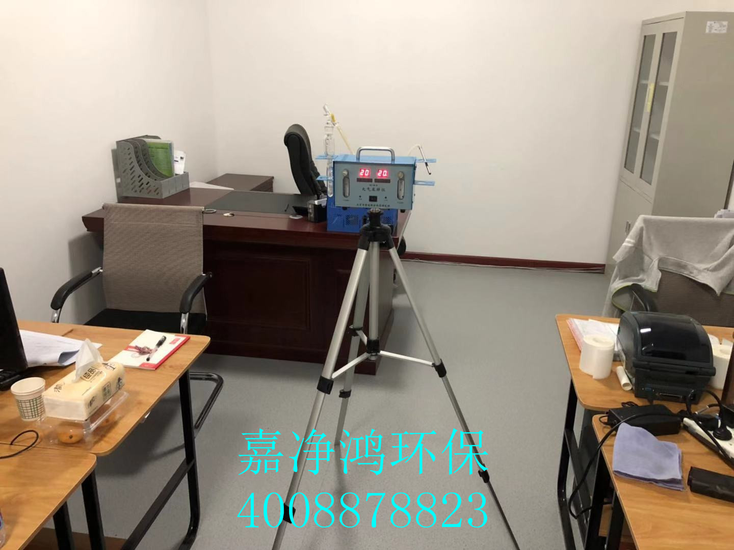 武漢市嘉凈鴻環(huán)保科技有限公司