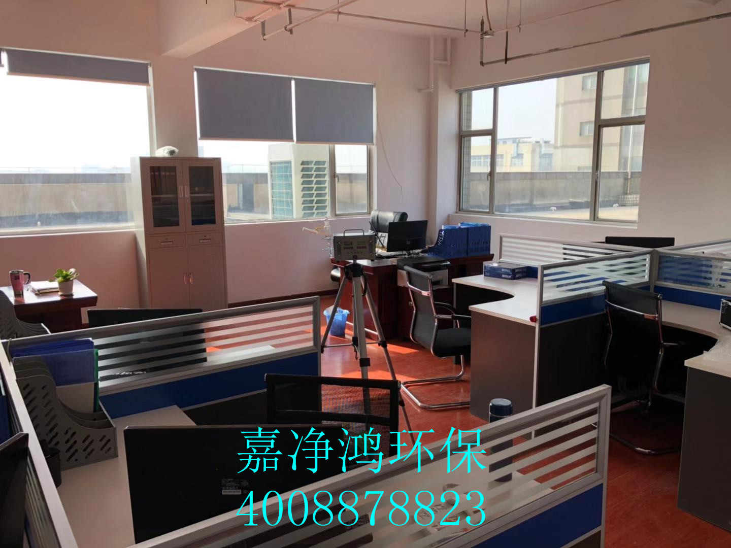 武漢市嘉凈鴻環(huán)保科技有限公司