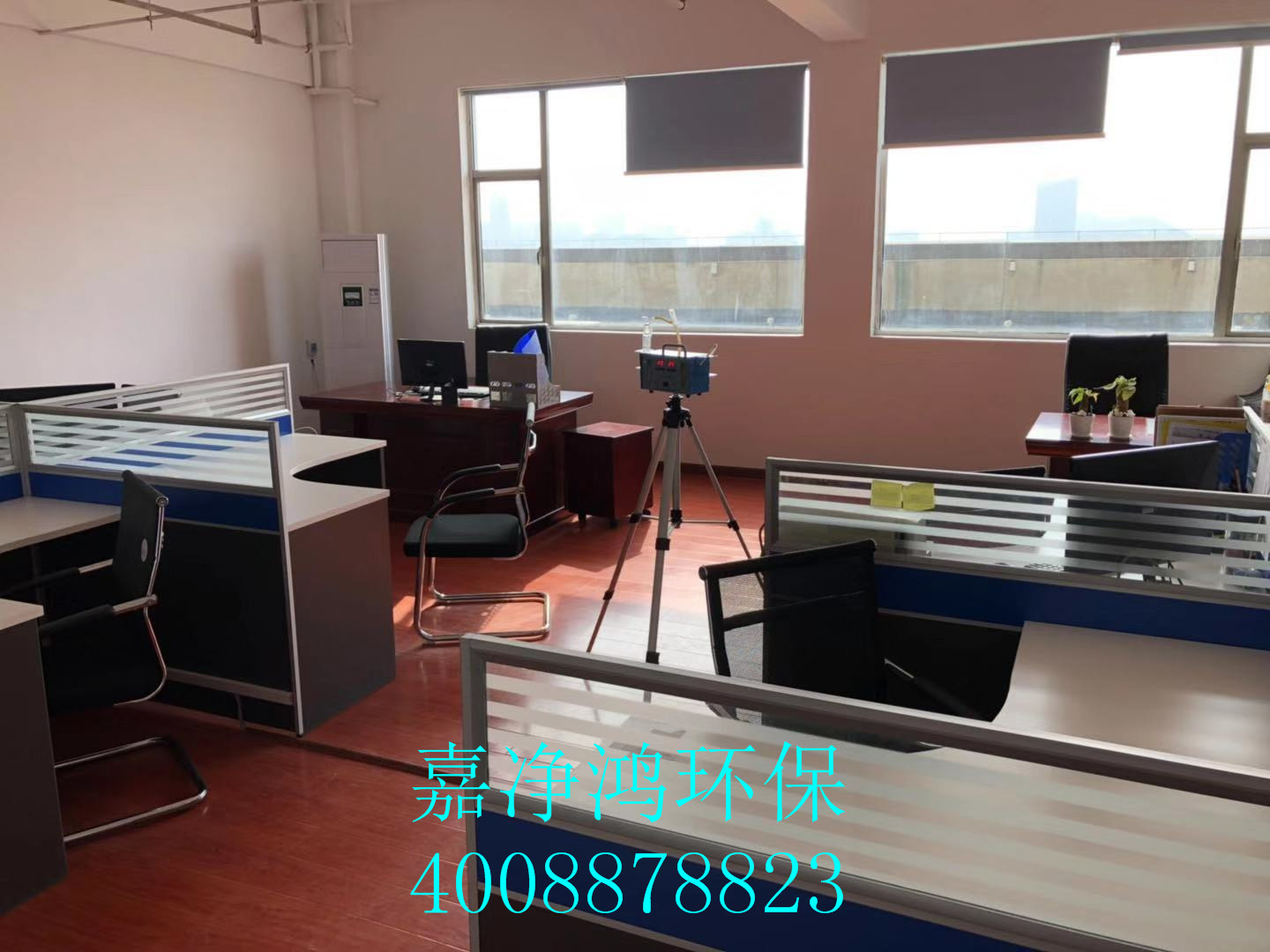 武漢市嘉凈鴻環(huán)保科技有限公司