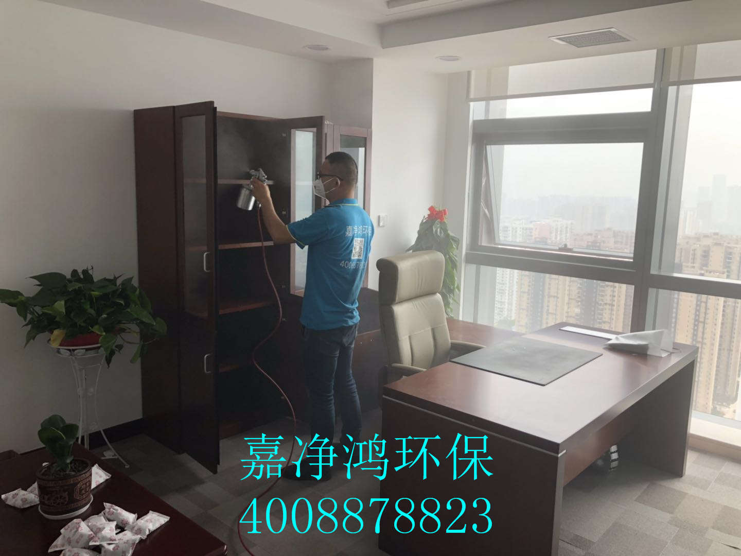 1558798263606786.jpg 武漢市嘉凈鴻環(huán)保科技有限公司