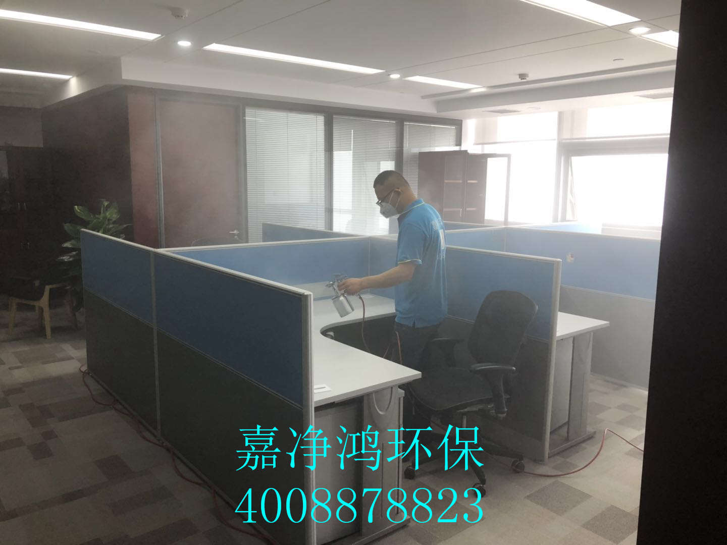 1558798264152820.jpg 武漢市嘉凈鴻環(huán)保科技有限公司