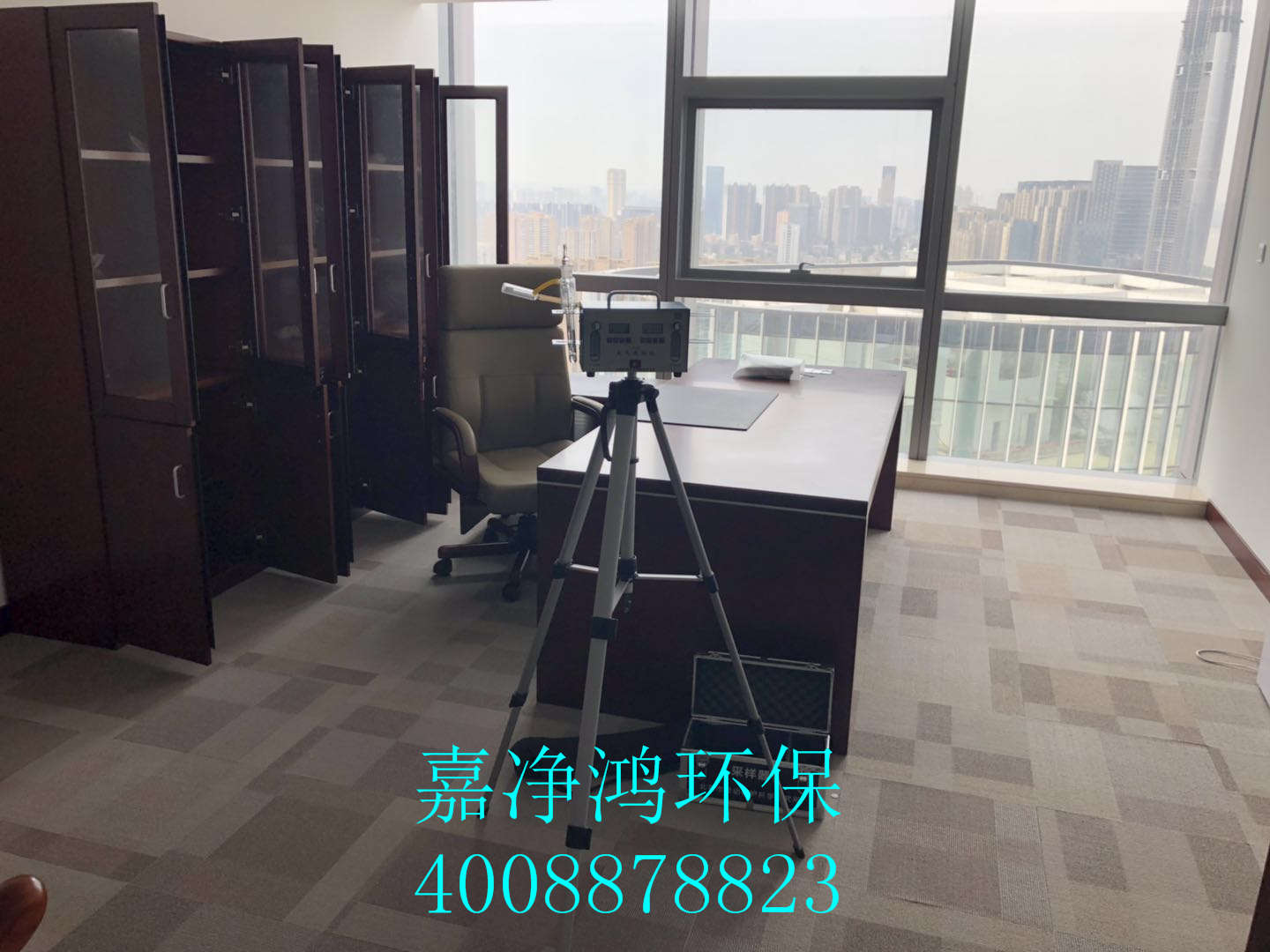 1558798265126791.jpg 武漢市嘉凈鴻環(huán)保科技有限公司