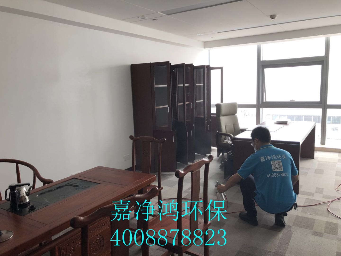 1558798266138507.jpg 武漢市嘉凈鴻環(huán)保科技有限公司