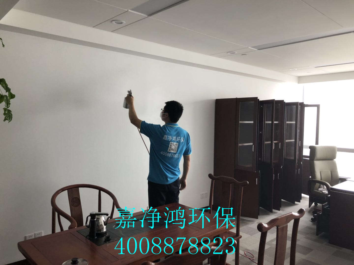 1558798267137282.jpg 武漢市嘉凈鴻環(huán)保科技有限公司