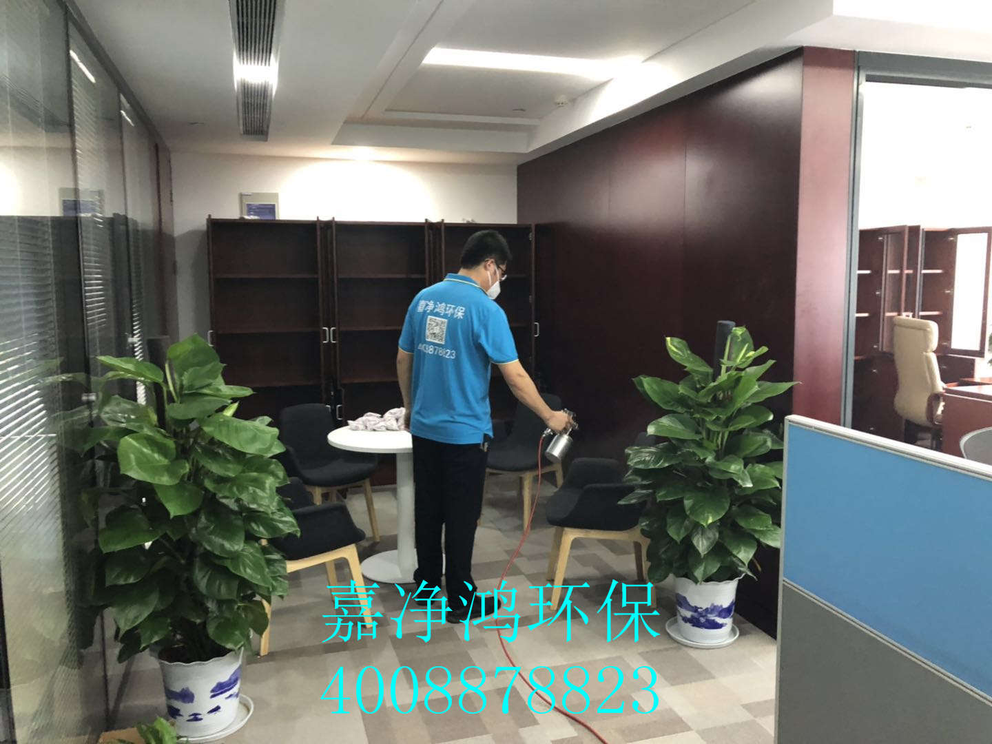 1558798268109941.jpg 武漢市嘉凈鴻環(huán)保科技有限公司