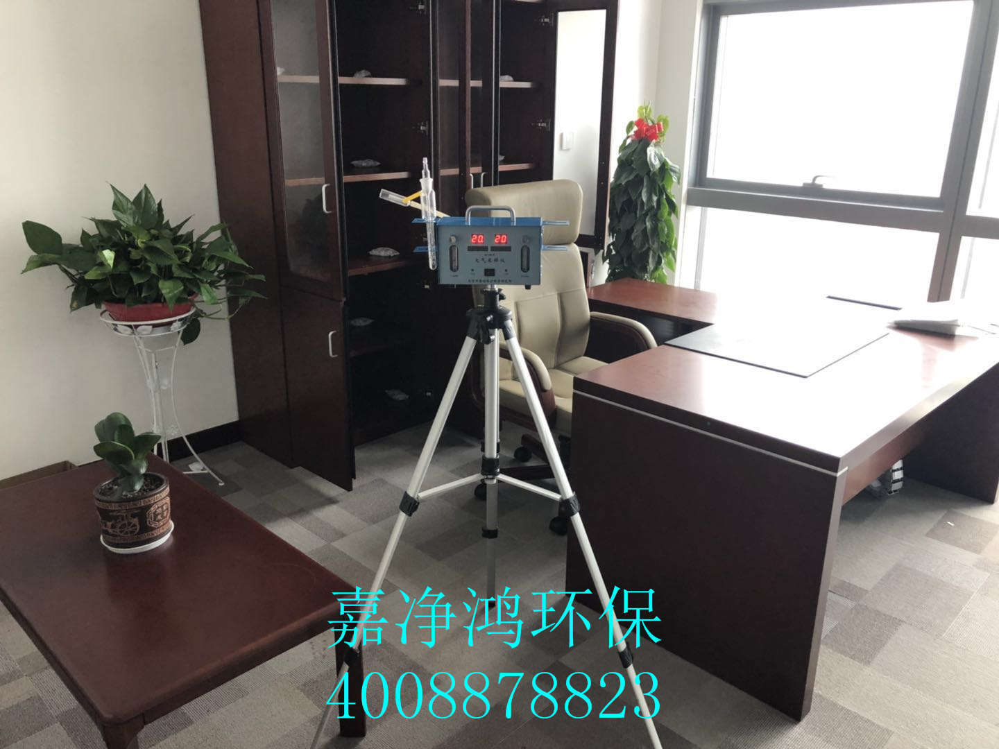 1558798269231953.jpg 武漢市嘉凈鴻環(huán)保科技有限公司