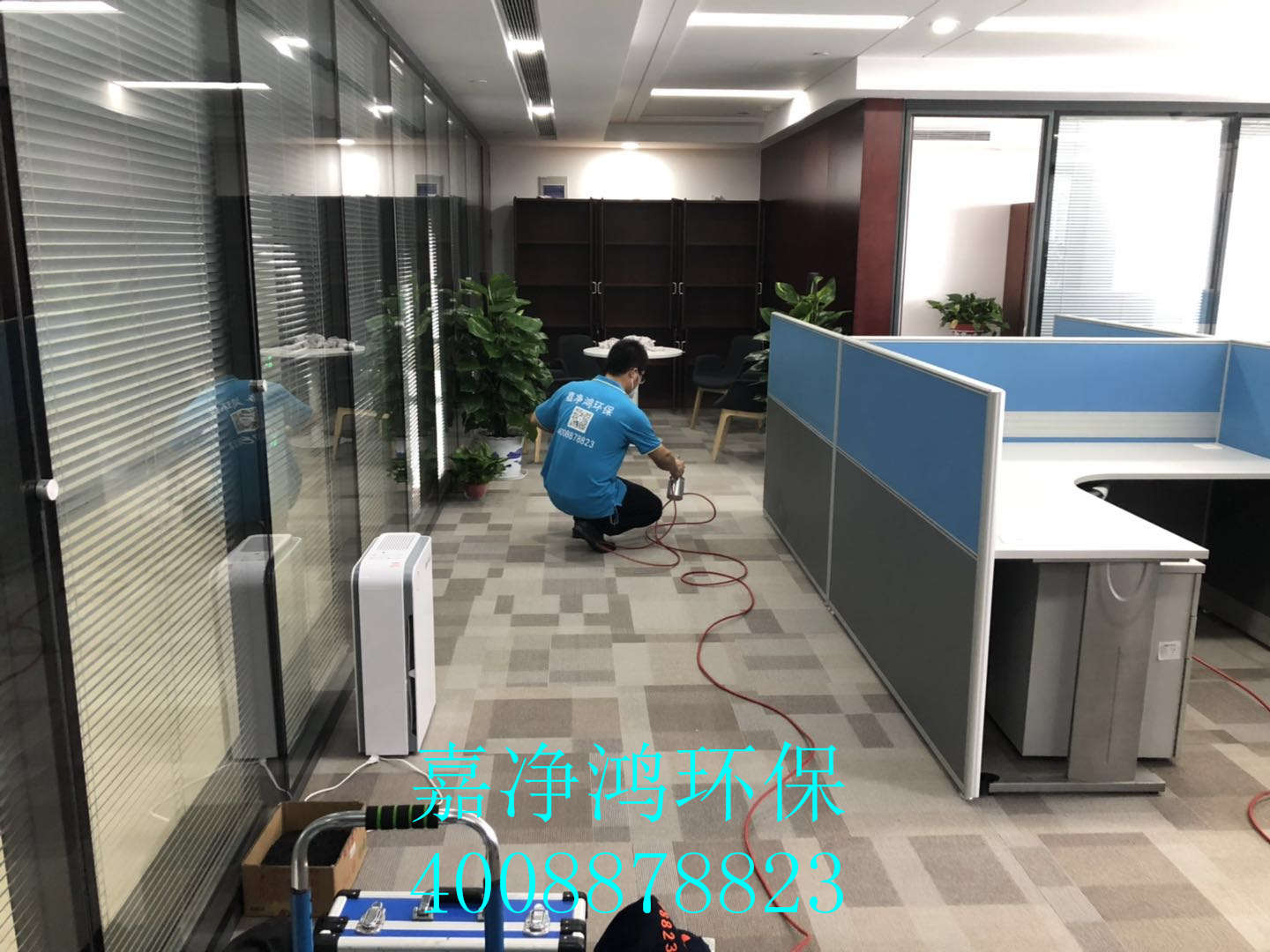 1558798269593112.jpg 武漢市嘉凈鴻環(huán)保科技有限公司