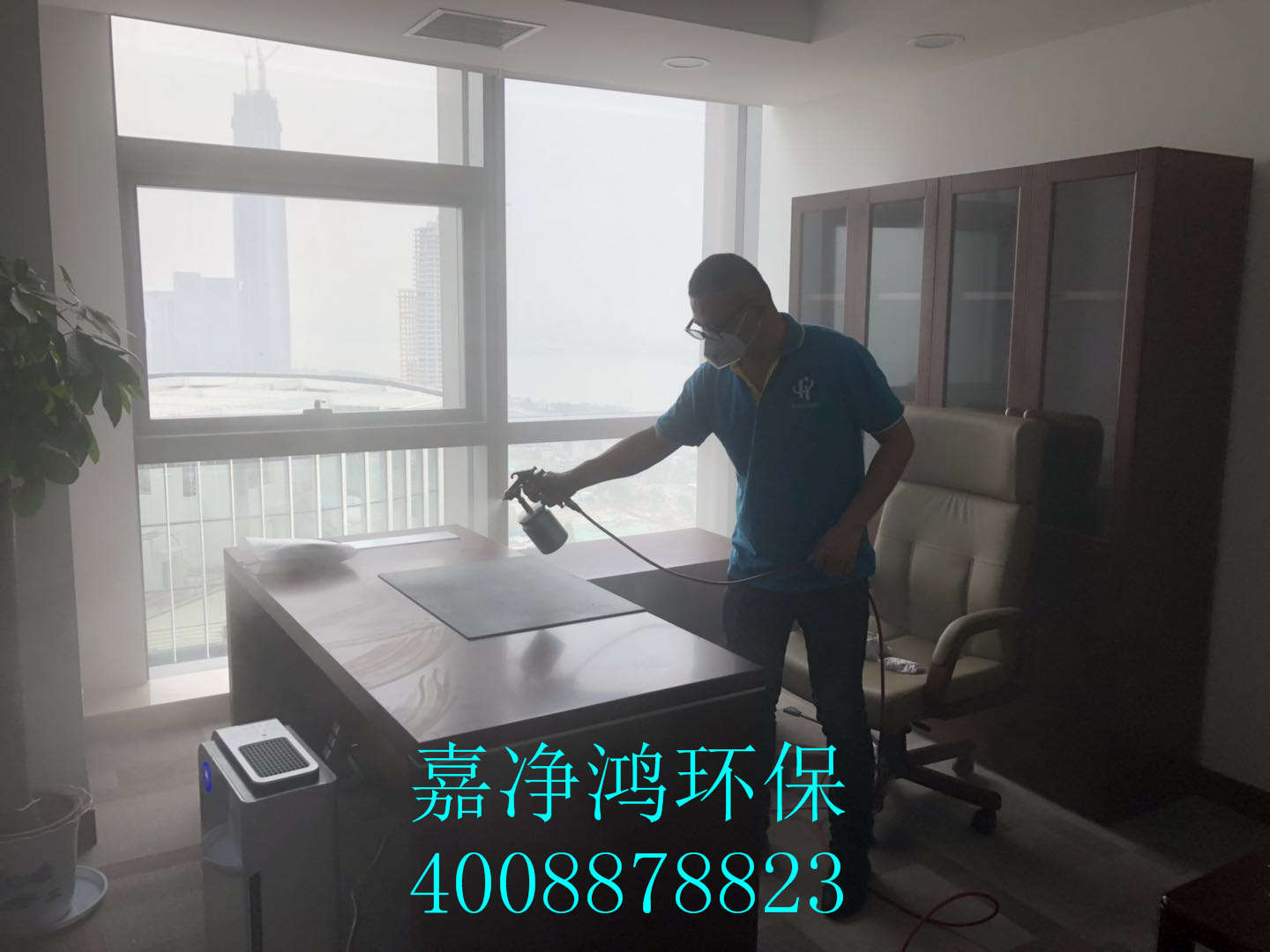 1558799524779767.jpg 武漢市嘉凈鴻環(huán)保科技有限公司